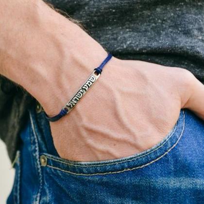 Hebrew Bracelet, Men's Bracelet,..
