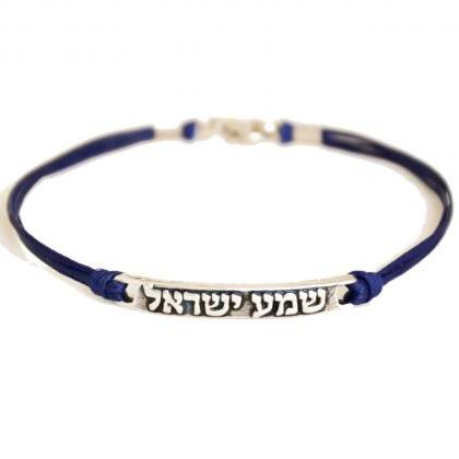 Hebrew Bracelet, Men's Bracelet,..